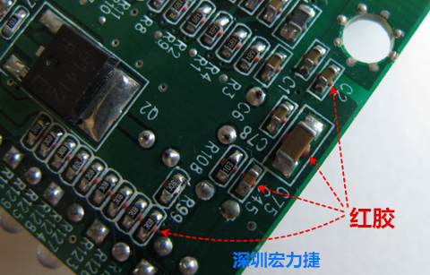 何謂SMT「紅膠」制程？什么時(shí)候該用紅膠呢？有何限制呢？