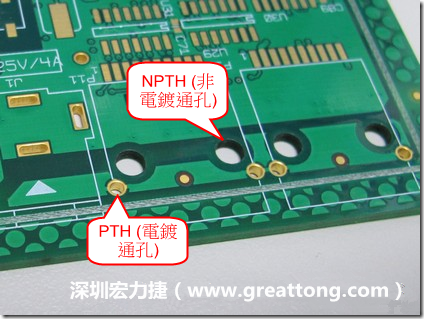 電路板上為何要有孔洞？何謂PTH/NPTH/vias(導(dǎo)通孔)