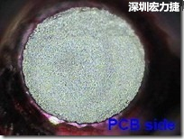 紅墨水染紅測(cè)試分析-PCB面，允收