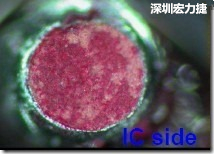 紅墨水染紅測(cè)試分析-IC面，判退，破裂 