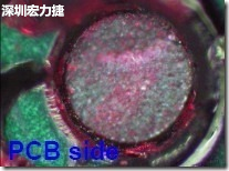紅墨水染紅測(cè)試分析-PCB面，判退，破裂