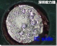 紅墨水染紅測(cè)試分析-IC面，判退，