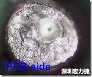孔洞 紅墨水染紅測(cè)試分析-PCB面，判退，孔洞