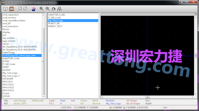 進(jìn)行相同的程序， 目前這個Library IT_robot_logo_new.mod就包含了多個footprint于其內(nèi)。