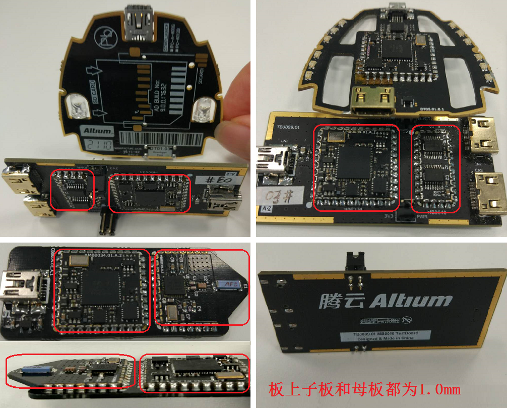 用于FPGA硬件開發(fā)的JTAG-USB適配器,以及其他信號轉(zhuǎn)換模塊,非大電流高發(fā)熱電路。