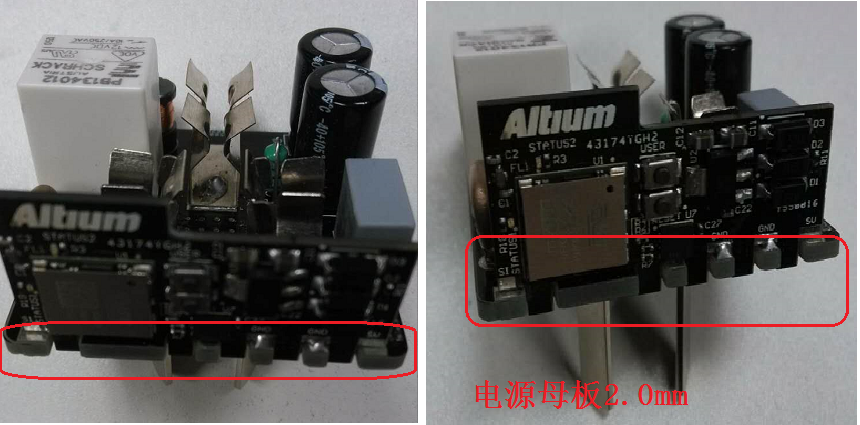 帶有Wifi模塊可智能遠程控制開關(guān)的電源插座。
